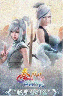 日韩综艺慢综艺回潮行业观察配图